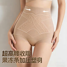 3619#�۵�Һ������ܿ�ԭ����Ʒ�������޺��ո��ڿ�Ůɣ��˿�׵�