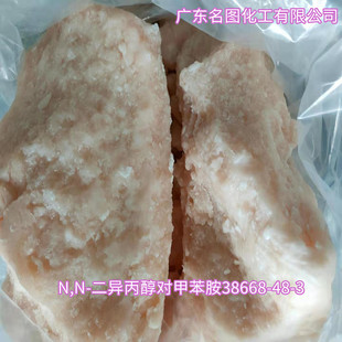 ʮ�����������������3069-21-4AR96.0%100ml500g25kg������;