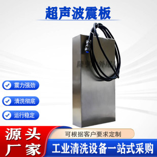 ���I�� 28K �������304 ���P�����Ͷ��ʽ��ϴ��Ӱ�