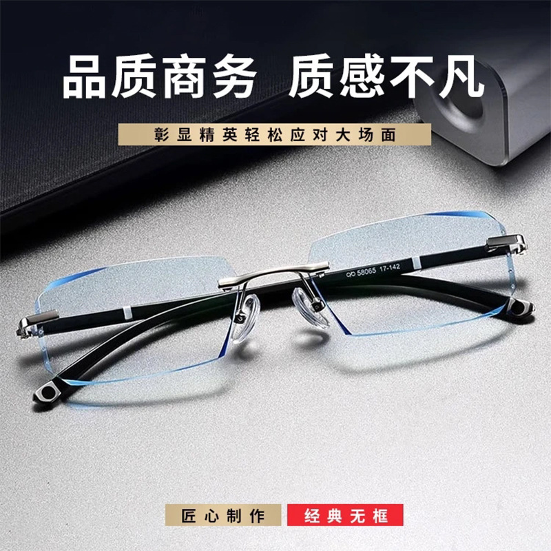 Ultra light high-end glasses for elderly