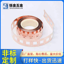 ~ŅRŴC_~ŵλӵ~늳BƬ