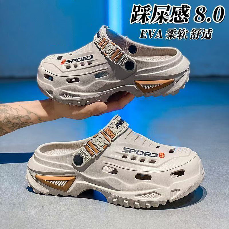 Eva Men's Sandals with Closed Toe, Thick Sole, Height-Increasing, Super Soft, Non-Slip, Suitable for Outdoor Driving and Dual-Use Beach Slippers