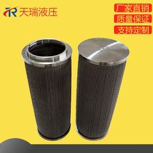 RYLX80-010Wȼ͞Vо ͳs|Vо ҺVо