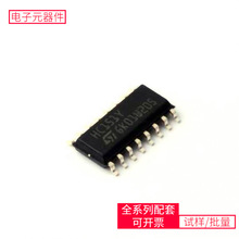 M74HC151YRM13TR SO-16 ATXMEGA128A1U-CUAD8607ARMZ-REELMC56F83