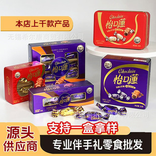 ����ɏ̫���� �ǹ���ʳ ����ɏ ��ʳ�ǹ�  ���ֶY��ʳ ̫����