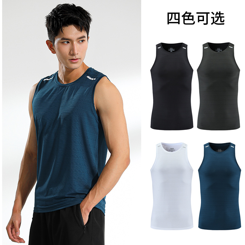 Outdoor Camisole