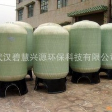 过滤罐 水处理  玻璃钢罐过滤器软化罐过滤罐树脂罐厂家型号全
