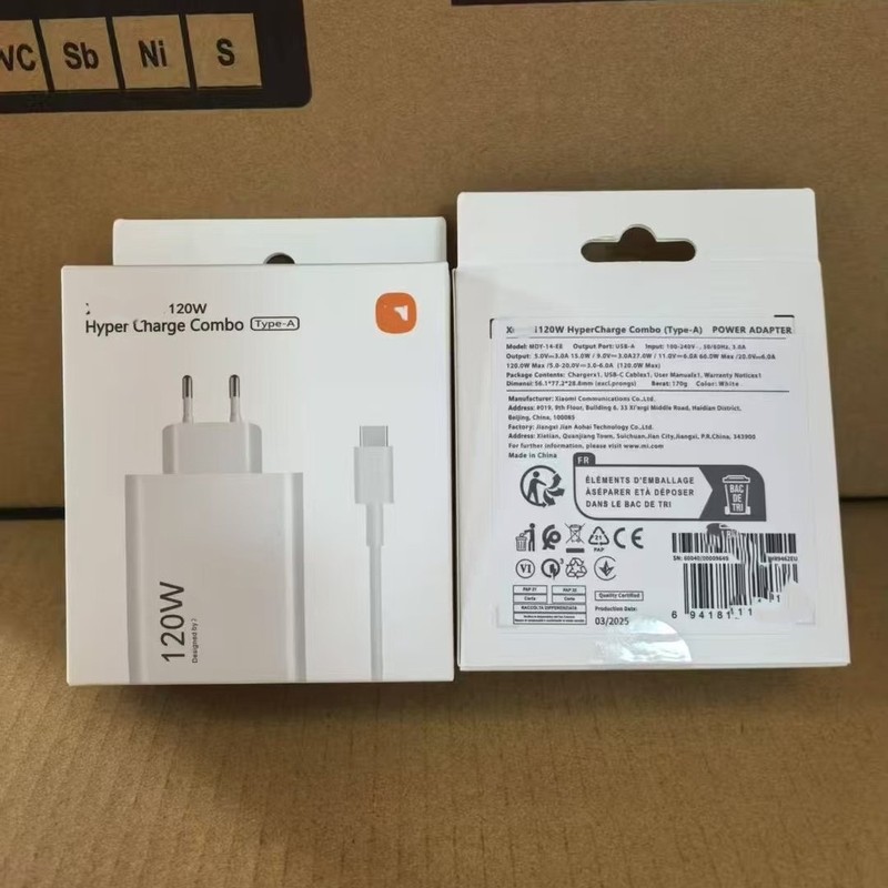 直供适用小米Mi33W充电器USB Charger欧规快充90W67W45W120W|undefined