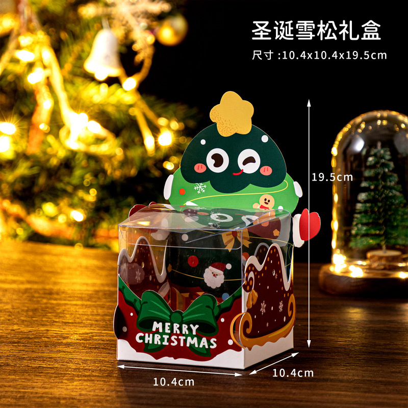 クリスマスのリンゴの箱を卸売りします。|undefined