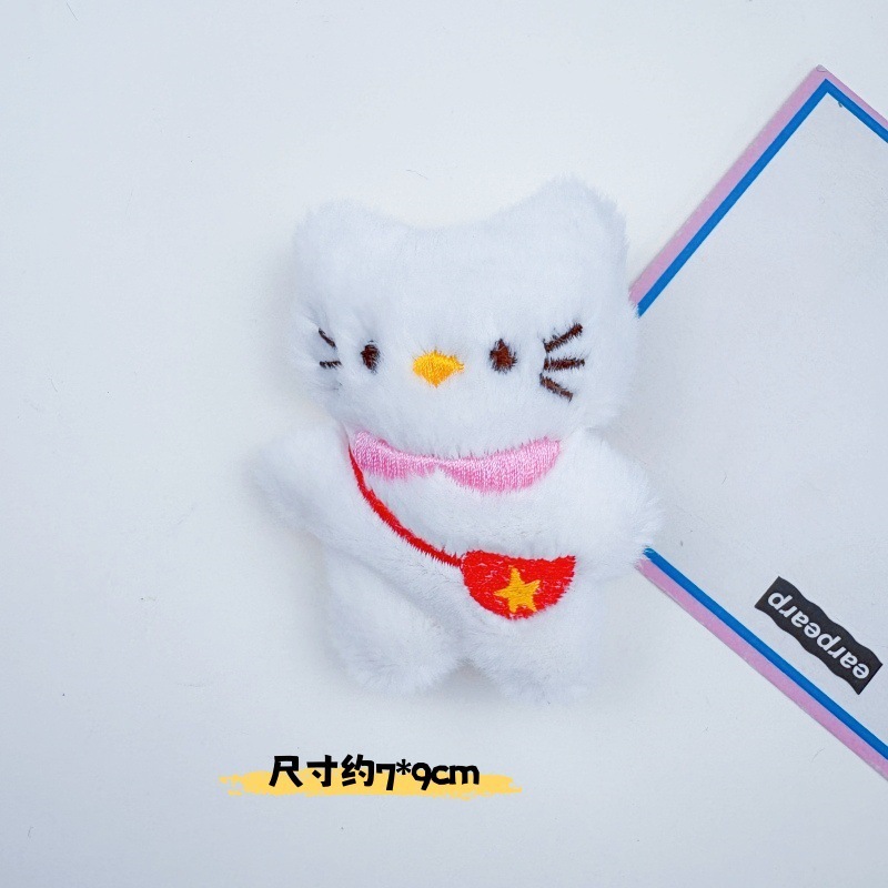 卡通毛绒刺绣红领巾小兔熊猫小猫猫咪胸针diy服饰衣服包装饰配件|undefined