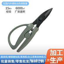 �S�����l����늹������I�FƤ������������|�~���FƤ��