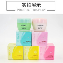 ���m�����w���Z����˪�aˮ˪���ҷ۵�˪����˪���w˪��Ůʿ��Ę��