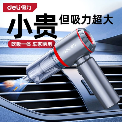 Blowing Vacuum Cleaner Home Wireless Tozsoranlar