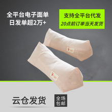 �¿�  ȫ�޾������w����о�����w����ȫ�w�����i׵�^���o�i