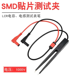 其他仪器配件;测电笔