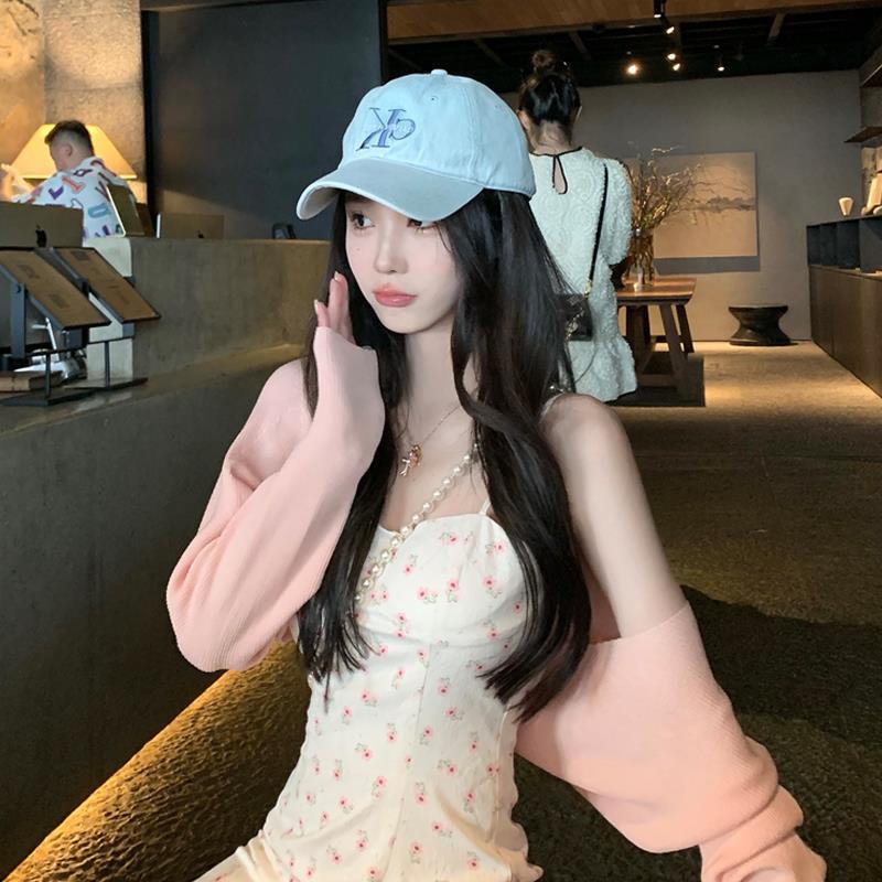 핑크