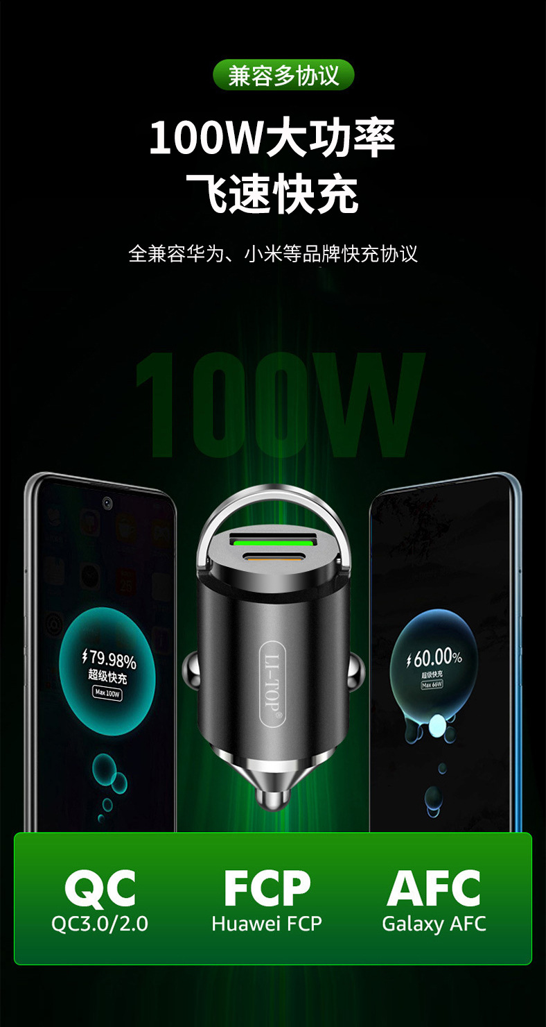 详情_05