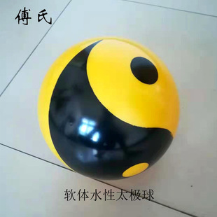 ˮ������̫�O����Ŀɼ�ˮ�{���������g�������D��