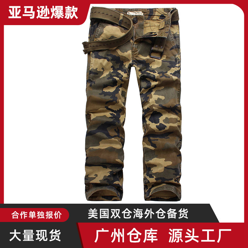 Military Pants Men's Casual Pants Home Sports Camouflage Pants Trousers Crane Pants Military Special Forces AK8005