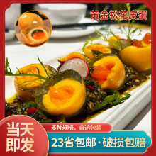 �S��Ƥ���������l׃���o�U�ɻ�����ʳ���ďS�����r���������]�خa