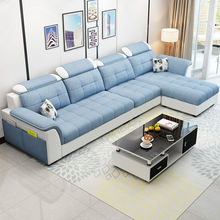 2022新款布艺沙发大小户型客厅简约现代科技布可拆洗出租屋三人位