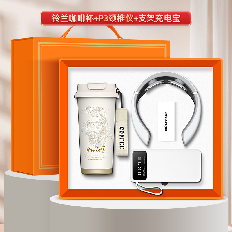商务礼品定制logo铃兰咖啡杯套装公司银行周年开业实用创意伴手礼|undefined