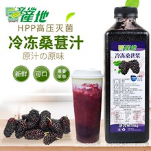 �a��HPP���ɣ�؝{�rȡ��եɣ��֭ԭ֭�����֭�Ʒ���ù�֭ԭ��