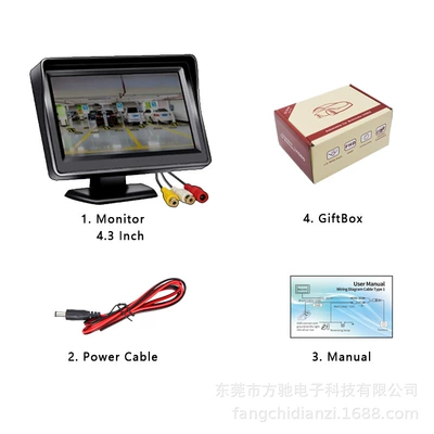 cross-border vehicle-mounted car monitor, Car display - rm431-43inch-desktop-cvbs-standard-definition-480272