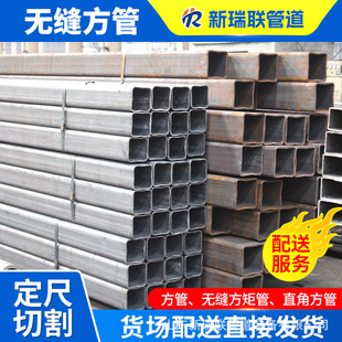 Q345B�o�p���η��� 20#ֱ�Ƿ��ܷ��عܺ�ڷǘ˸ĉ�16MnҎ�����