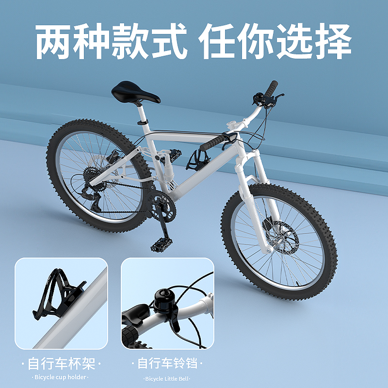 Bicicleta anti-perder artefacto escondido mini rastreo localizador GPS anti-perder artefacto anti-robo de taza de agua image 4