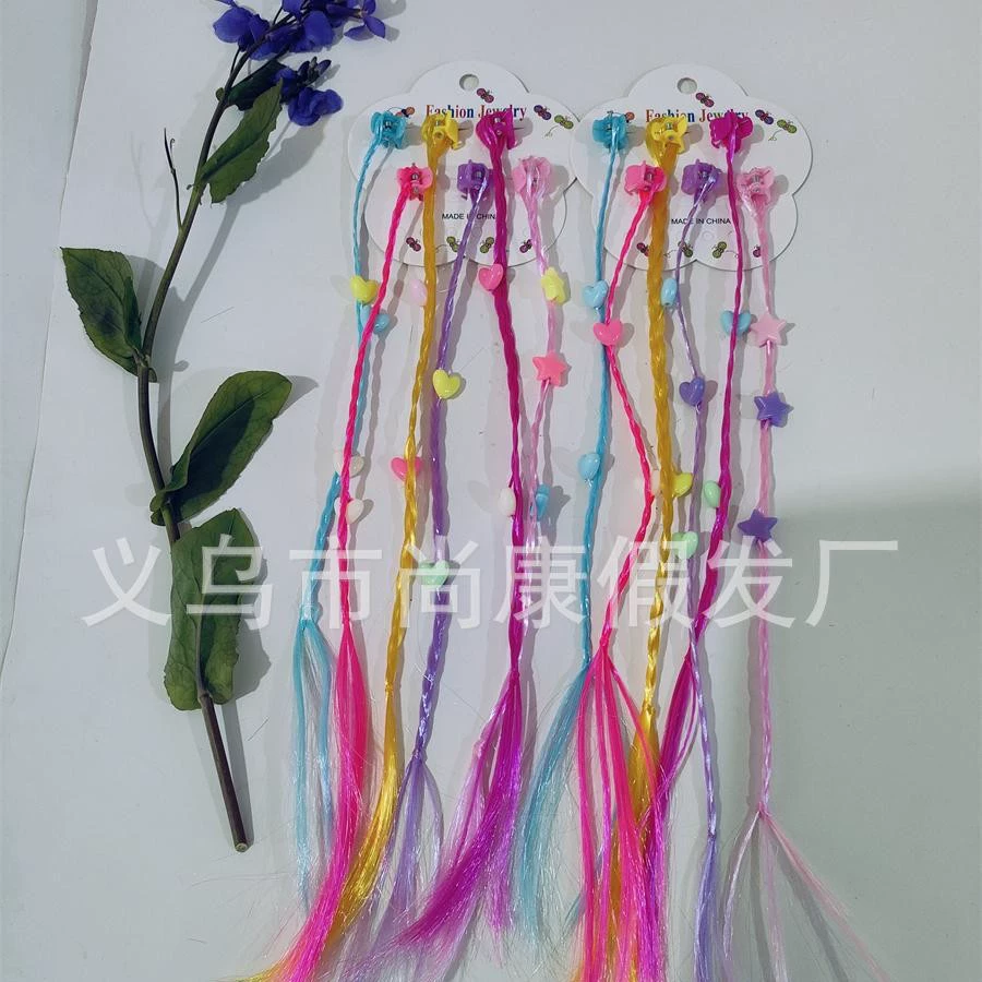 Детский парик, аксессуары для волос, праздничное представление, красочные бусины, косы в форме сердца, грязные косы, парик с хвостиком, стиль резинки для волос