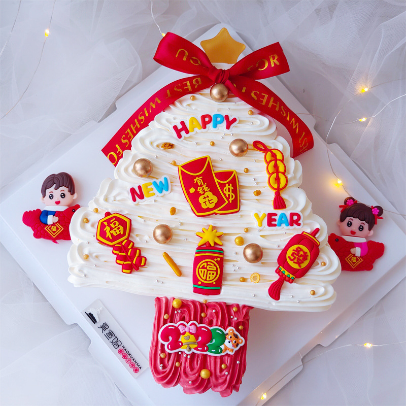 Mingkang New Year Cake Decoration Ornaments Lantern Lucky Bag Year of the Tiger Baking Ornaments Step by Step Dessert Decoration Wholesale