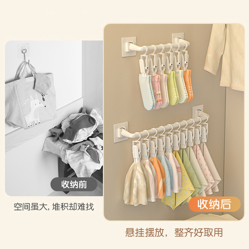 子供用ワードローブ吊り下げロッド、帽子収納、壁掛けベビー唾液タオルフック、タオルと靴下クリップ、パンチフリーベルトフック|undefined