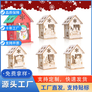 δ��ɵ�ľ���}�Q�����B��3D�}�QС����DIY�}�Q���Ɍ��b[���