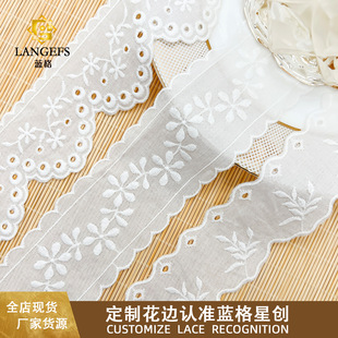 �����޾��޲���߅��ɫ�̽��U�յ�׷��b�������鼆ȹ�[�o�ϻ�߅