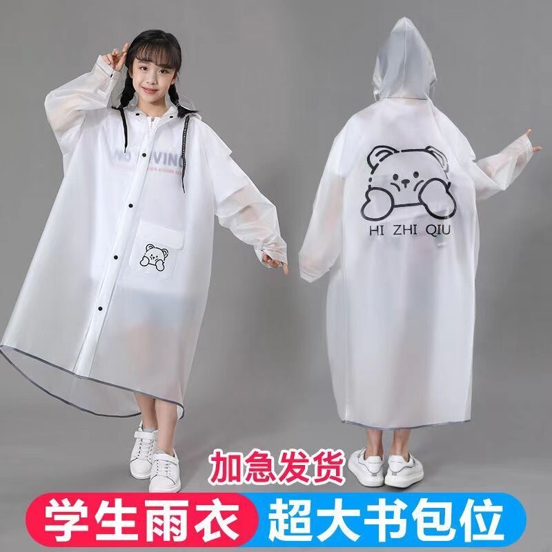 Children's Transparent Raincoat for Elementary School Students, Girls' Raincoat with Backpack Space, Heavy Rain Protection, Boys' Long Full-Body Rain Poncho Children's Transparent Raincoat for Elementary School Students, Girls' Raincoat with Backpack Space, Heavy Rain Protection, Boys' Long Full-Body Rain Poncho