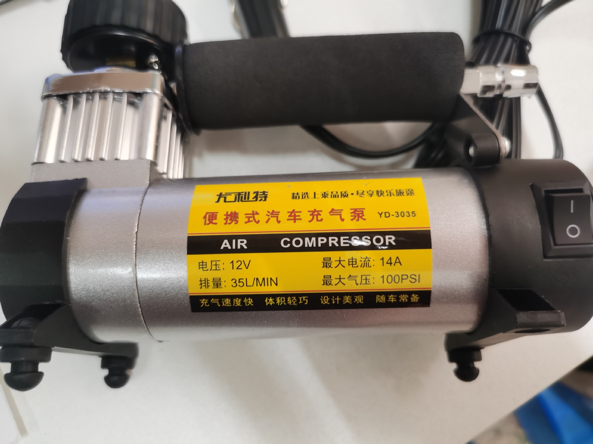 Ulett 3035 car air pump car air pump air pump single cylinder electric 12V off-road vehicle air pump