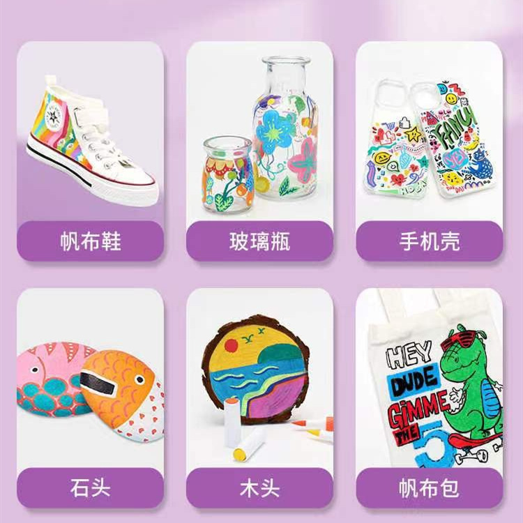 掌握丙烯软头马克笔60色儿童防水新手DIY涂鸦笔画鞋衣服速干软头|undefined