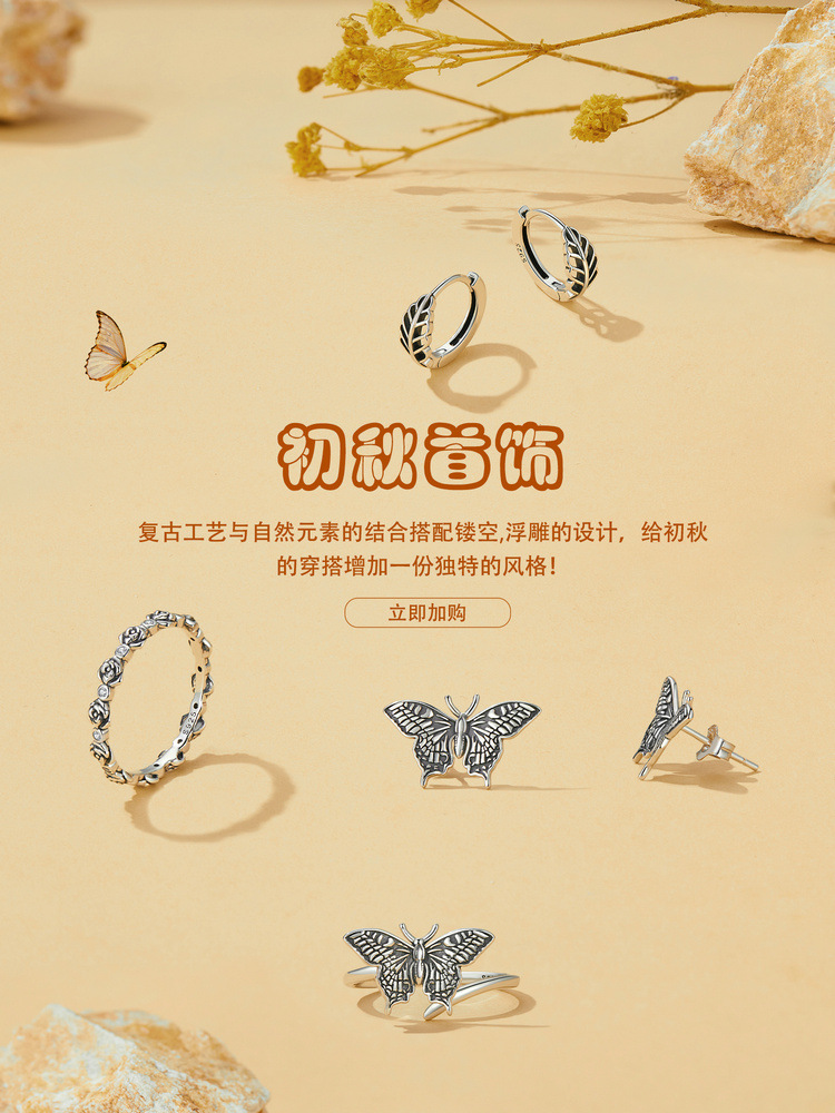 O1CN01h5wYbQ1NhlM1H5j9k_!!1003031602-0-cib.jpg?__r__=1688784005962