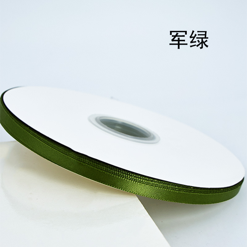 0.6cm poliéster cifrado pulsera estrella cinta regalo embalaje de pelo diy cinta de cinta pastel de cinta