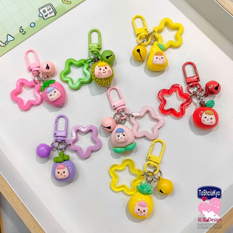 Doorbell G64 Colorful Fruit Doll Keychain Small Pendant Creative Cute Multi-Purpose Protective Cover Earphone Case Bag