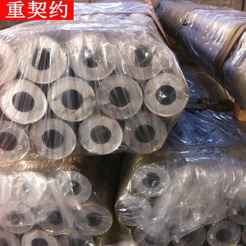 6082铝管现货规格30*2/50*3 /42*3/89*3特殊规格可定 制开 模具