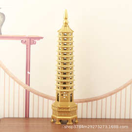 铜合金文昌塔摆件十三层30厘米金榜题名铜合金13合金铜文昌步步高