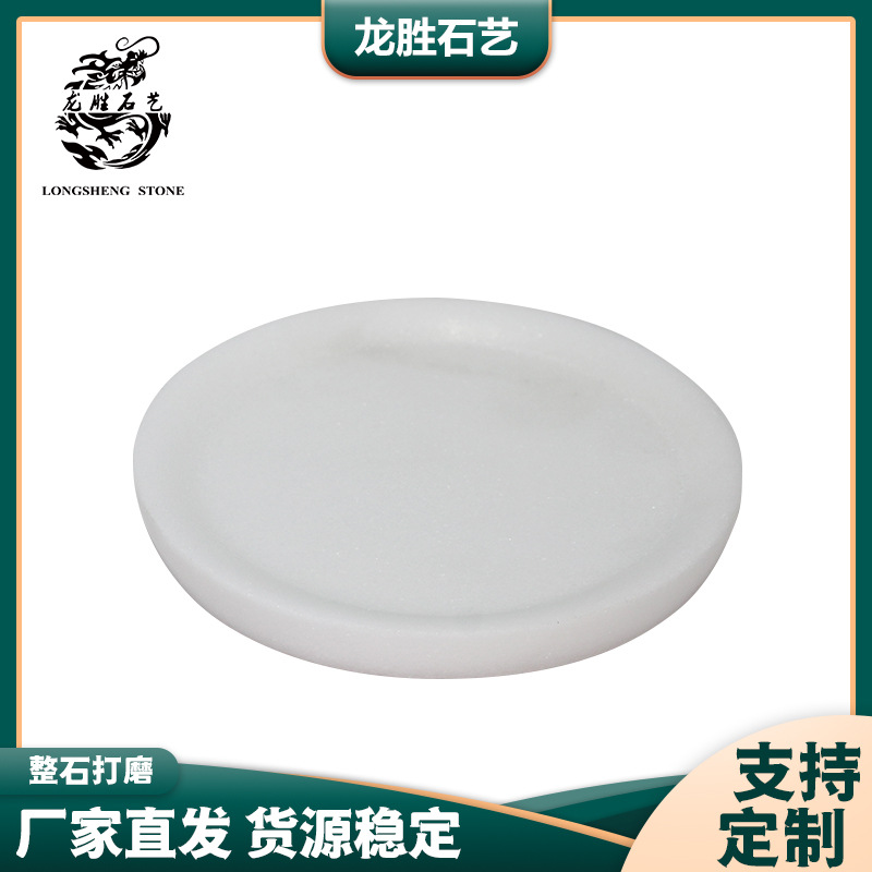 ���ƴ���ʯ��ԼС����������������Ӱ����������ָ��������װ��