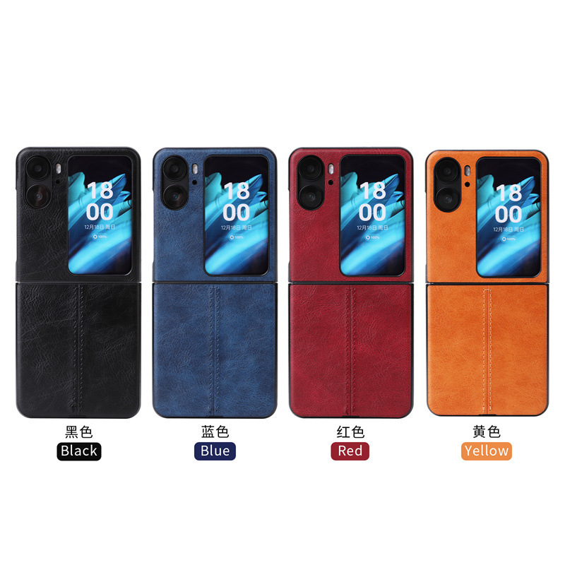 For OPPO Find N3 Flip Phone Case Mavericks Line Leather Protective Cover Folding Screen N2Flip For OPPO Find N3 Flip Phone Case Mavericks Line Leather Protective Cover Folding Screen N2Flip