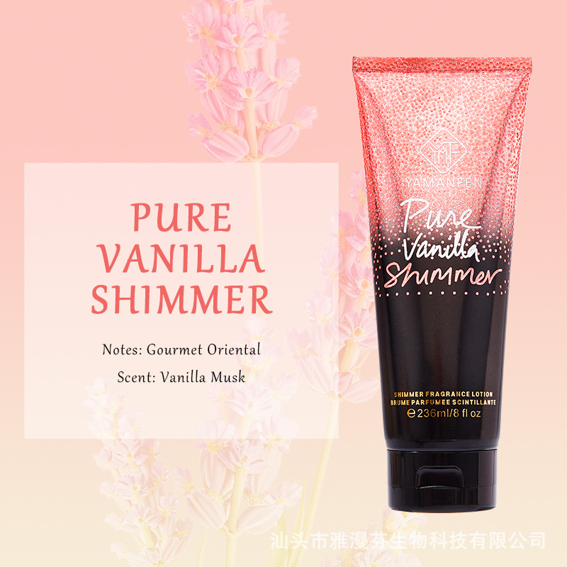 PURE VANILLA SHIMMER [대외 무역 수출 판매에 한하며, 국내 판매 금지, 구매 시 면책 및 책임을 집니다.]
