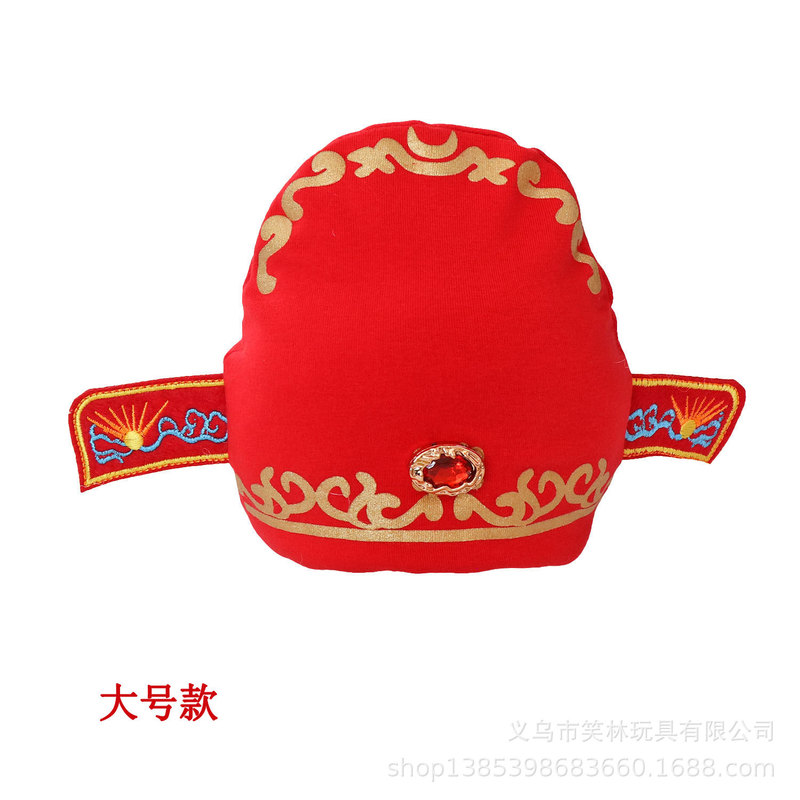 1烏紗帽子状元帽子劇道具帽子民族帽子子供帽子新郎帽子財神帽子観光帽子|undefined