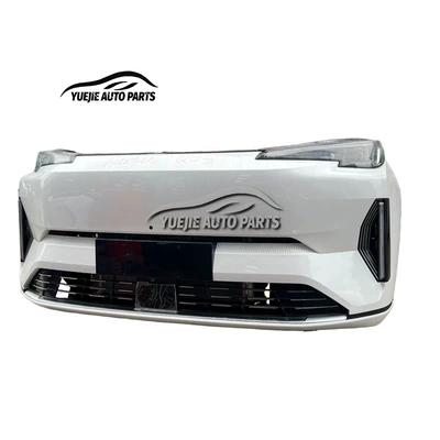 Suitable for Changan Qiyuan Bumper