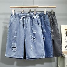 夏季男牛仔短裤新款ins薄款宽松直筒破洞潮牌蓝色高街五分裤