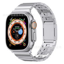 适用苹果applewatchultra不锈钢表带可简易拆卸磁吸扣一株iwatch